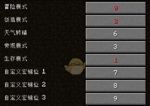 探秘《我的世界》18命令方块无mod矿物探测器（不需要mod）