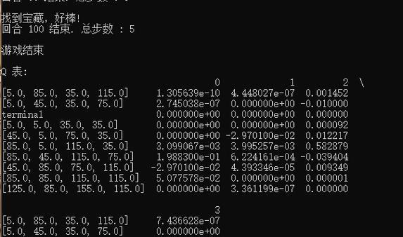 工业帝国订单自动发货系统实现方法（以游戏为例）