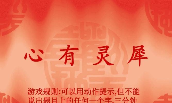 《莽荒纪年》中的灵犀岛攻略指南（以灵兽收集与战斗为主的冒险之旅）