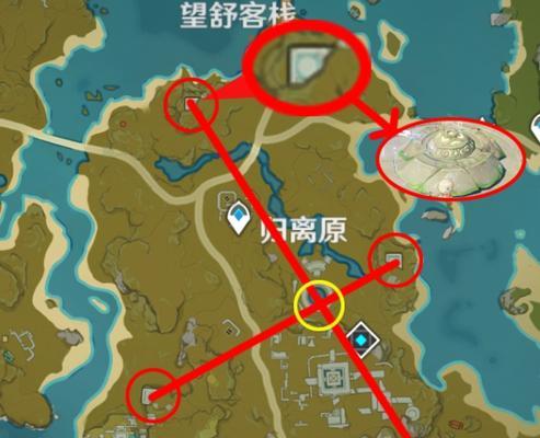 原神归离原石碑任务必知攻略（无需打败遗迹守卫的通关方法）