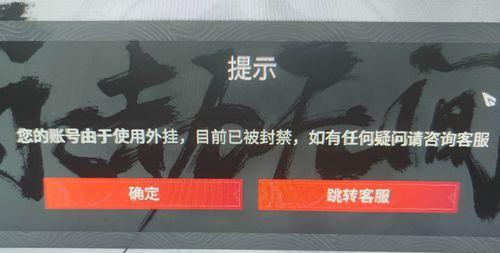 永劫无间武道争锋怎么玩？规则玩法有哪些常见问题？